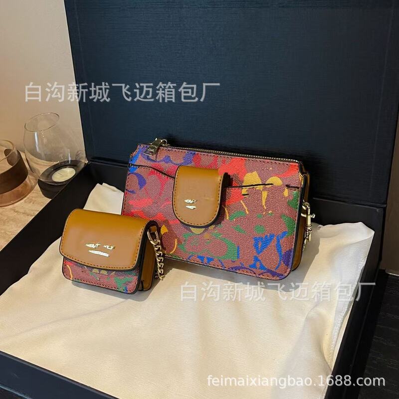 套装高质量子母包2025跨境新款链条精致bags斜挎包欧美个性手提包|undefined