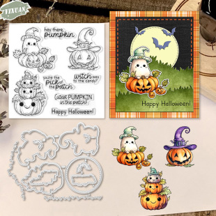 Halloween Pumpkin Transparent Silicone Seal Hand Ledger Decoration Material Painting Mold Stamp Embossing Knife Mold Wholesale