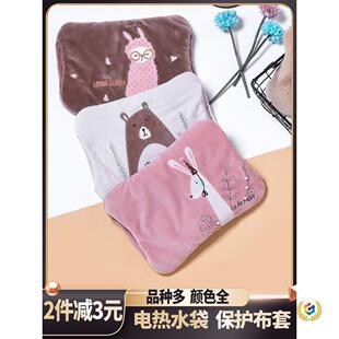 ��늟�ˮ�����o���ӆ��u ů�֌��ů�����C�� ë�q�ɐ��p���ֲ���