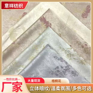 ��ʽ�͹�����ʽ�Ứ���ϸ߼��|�д�Ʒ�ļ��ײ������۝h�����b����
