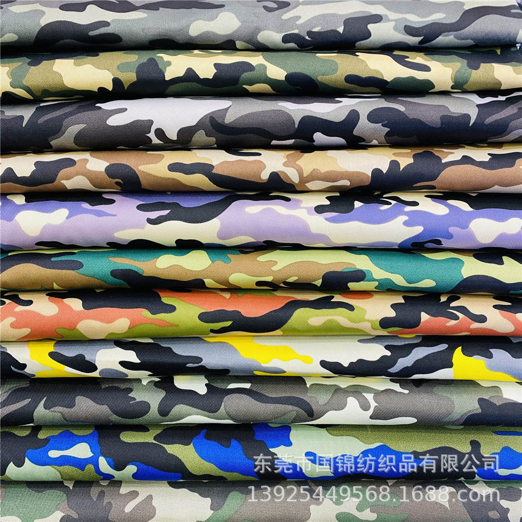 迷彩布 涤棉纱卡印迷彩面料 108*58斜纹布印迷彩 服装箱包面料