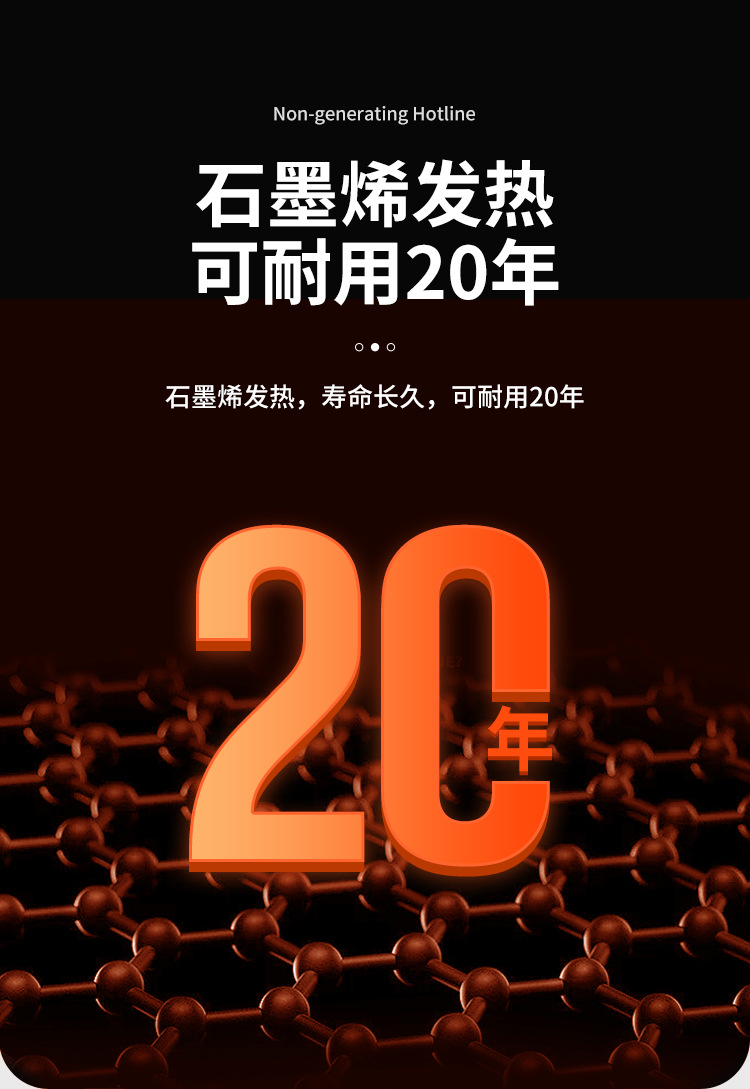 地板革猫狗加热垫详情_06