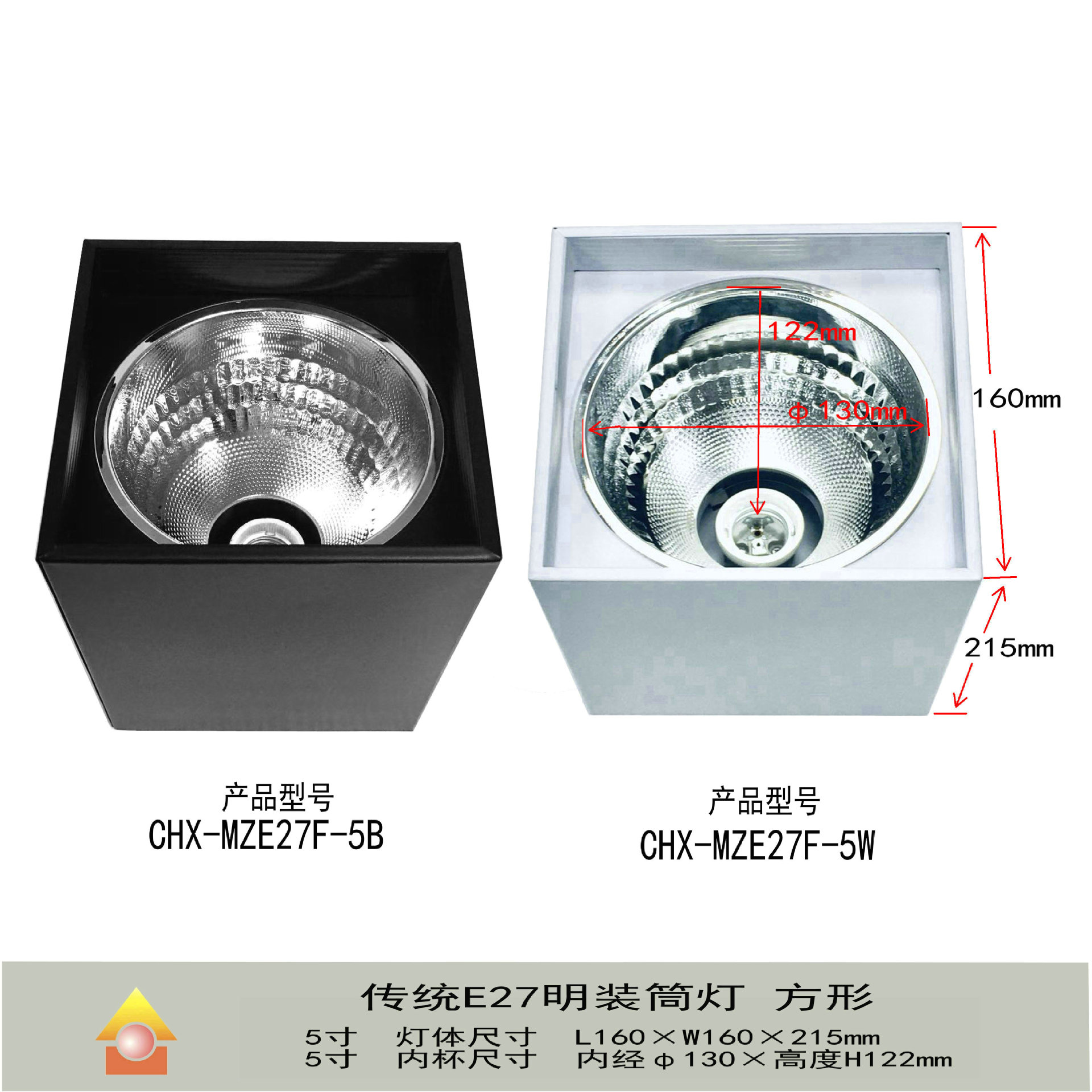 1.0-18-6-2详情页 尺寸图5寸方.jpg