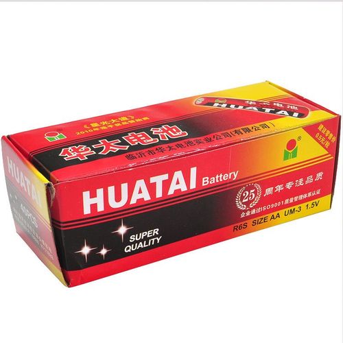 Huatai No. 5 battery No. 5 AA toy TV air conditioner remote control ordinary carbon No. 7 dry battery No. 7 1.5V 