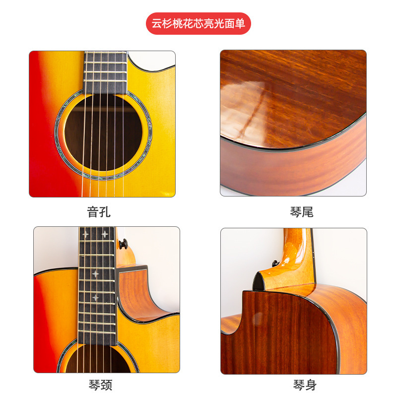 Guitar, musical instruments with accessories, 36, 36 inch, full set 2