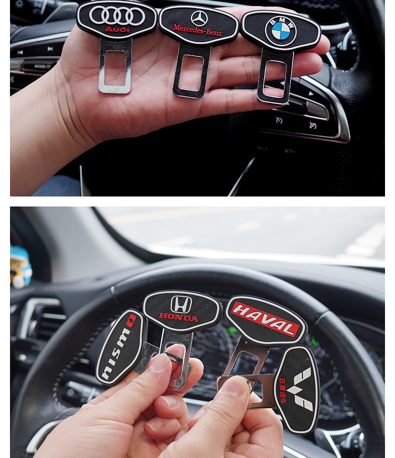 Suitable for Car Seat Silent Buckle Car Interior Modification Accessories Zinc Alloy Lock Silent Extender