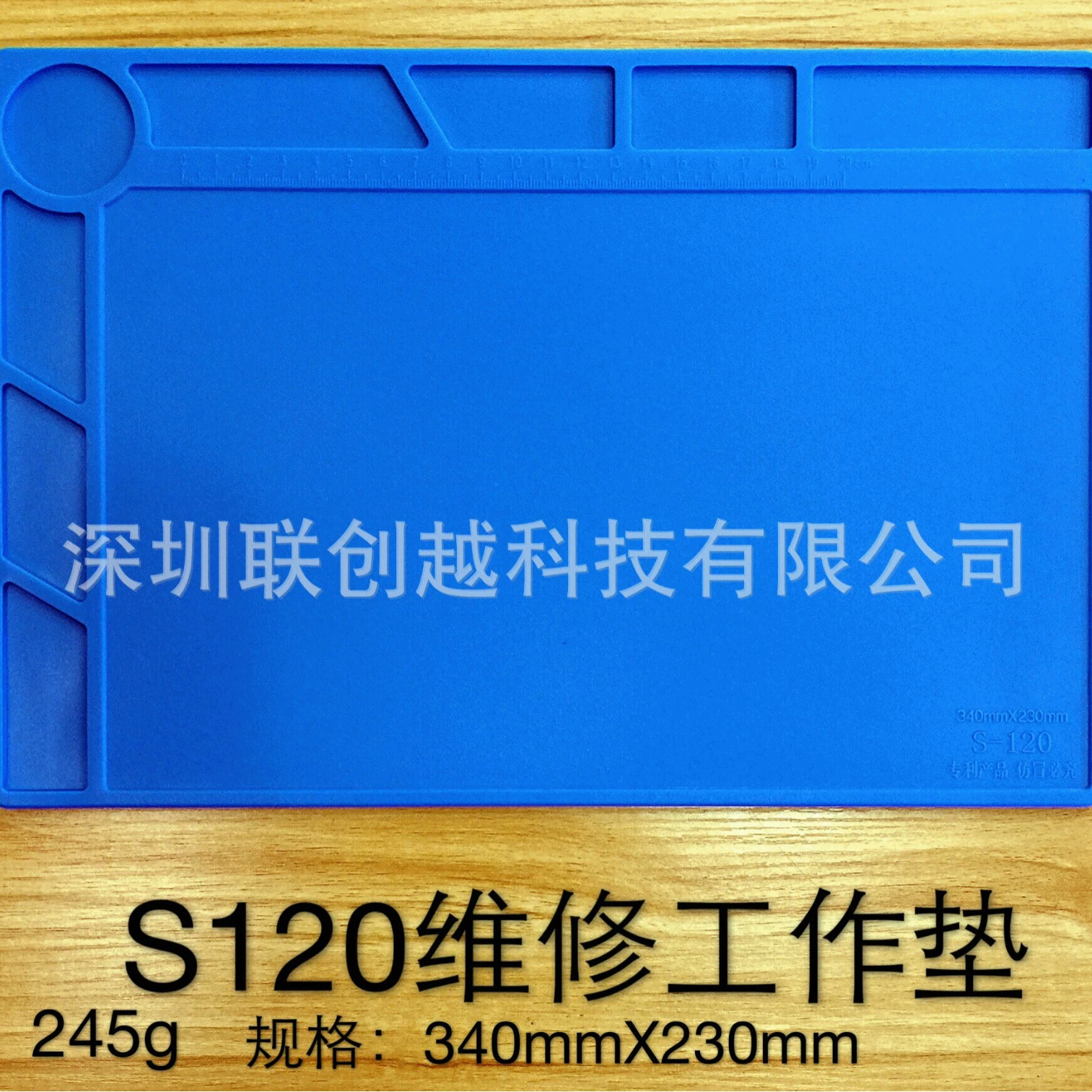 Изоляционная прокладка стола для ремонта мобильных телефонов силиконовая стойкая к высоким температурам настольная накладка без запаха паяльная станция горячим воздухом S-120