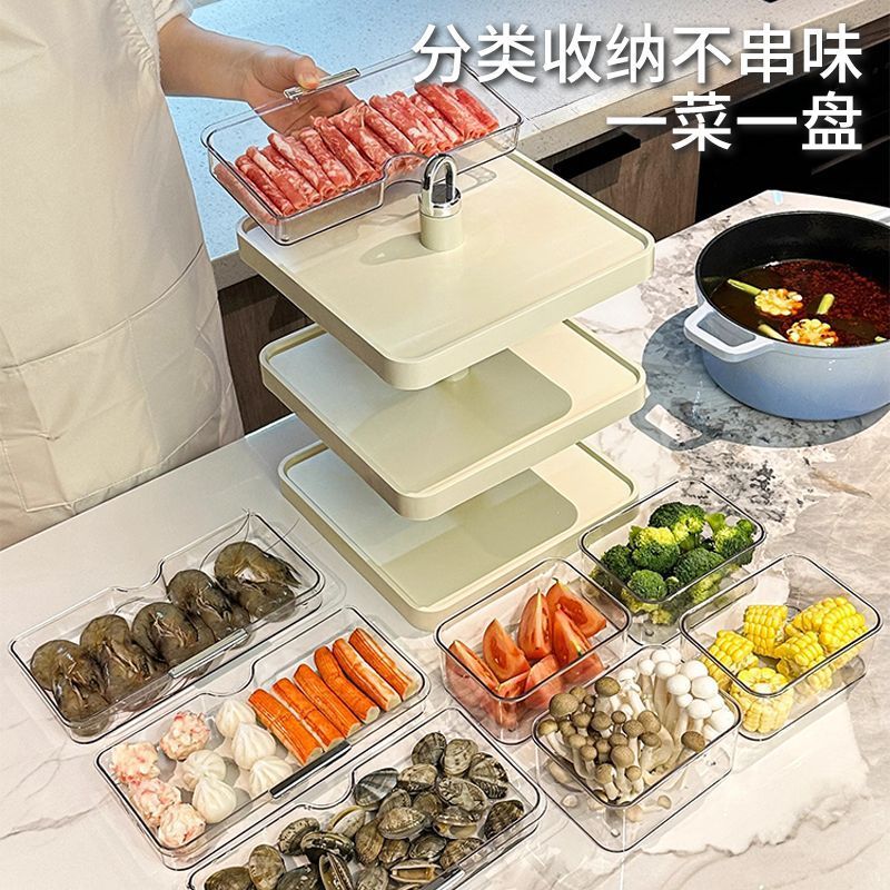 火锅配菜盘家用多层备菜分格盘厨房多功能菜盘子置物架托盘|undefined