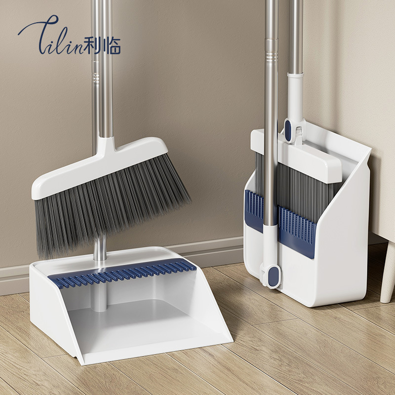 Li Lin Foldable Broom and Dustpan Set, Large Size, Thickened, Household Quality, Durable, Convenient Storage