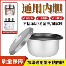 ��ʽ��偃�đͨ�����ǃ�đ��ճ���đ1.5L2L3L4L5L6������羳