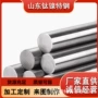 精密ni29co174j29合金