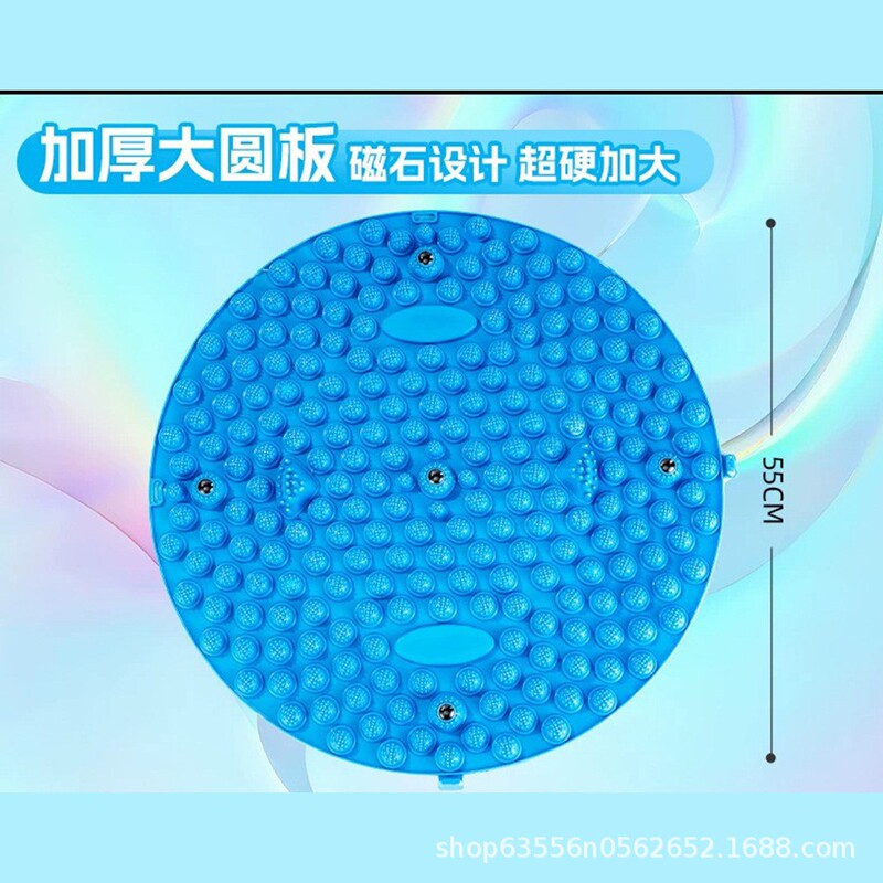 指圧ボードの大量卸売、柔らかいゴム、拡大および厚みのあるフットマッサージ、経絡の浚渫、超ジョギングマッサージフットパッド|undefined