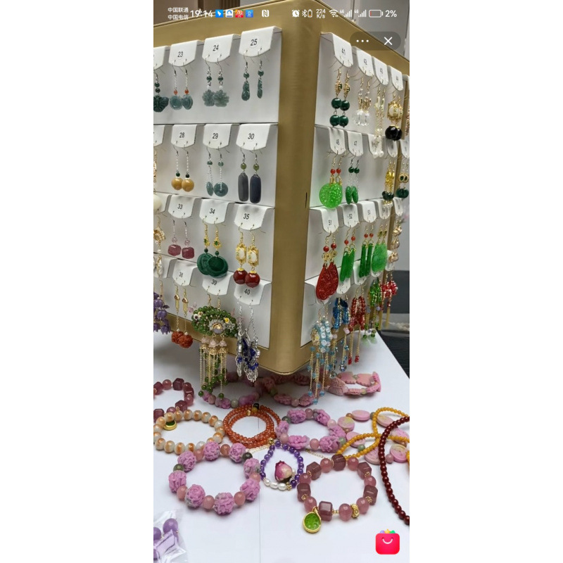 96비트 전기(금색 및 흰색 브러시)