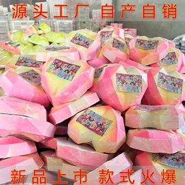 考古挖掘玩具;锤子