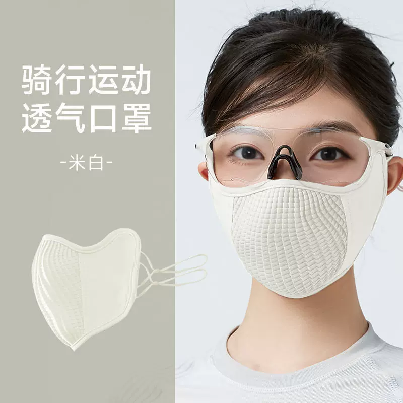 运动骑行口罩防晒防紫外线女公路车登山冰丝面罩脸不勒耳骑行面罩