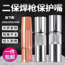 �Ᵽ�����������C�����ȫ���o��350���o��200���~500A��늇�����