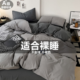 A�ĸ�뼉��ˮϴ���ļ���ins�L��ɫ���ױ��֌W�����������״��ҿ�