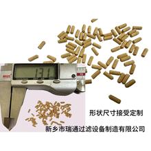 �\�a�~��ĩ���Y�Vо ���Y���~ ��ĩ���Y�^�Vо ��ĩ����