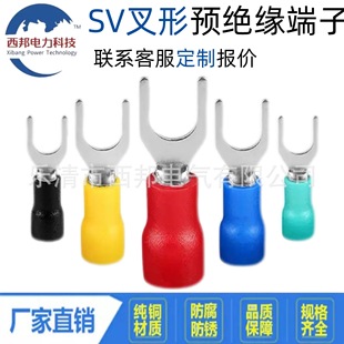 SV2-3.2-3.5S-4S-5S-6S-8���ν^�����^�S�~�S��