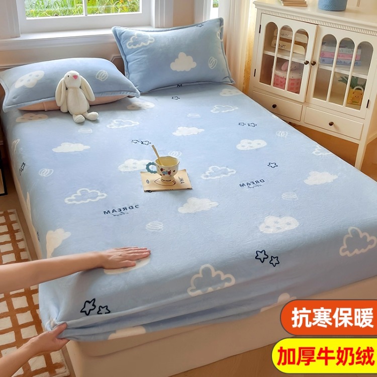 Niños caricaturas leche cama de terciopelo de invierno una sola pieza de terciopelo de colchón grueso cubierta de cama de terciopelo de coral cubierta de niño