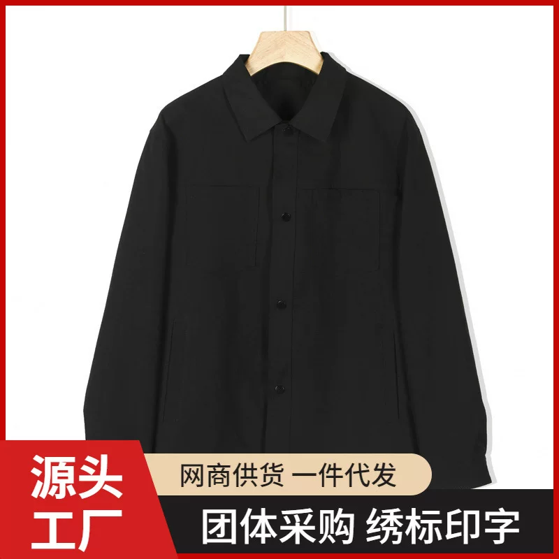Пемесезонная мужская куртка, длинный рукав, для подростков, slim fit