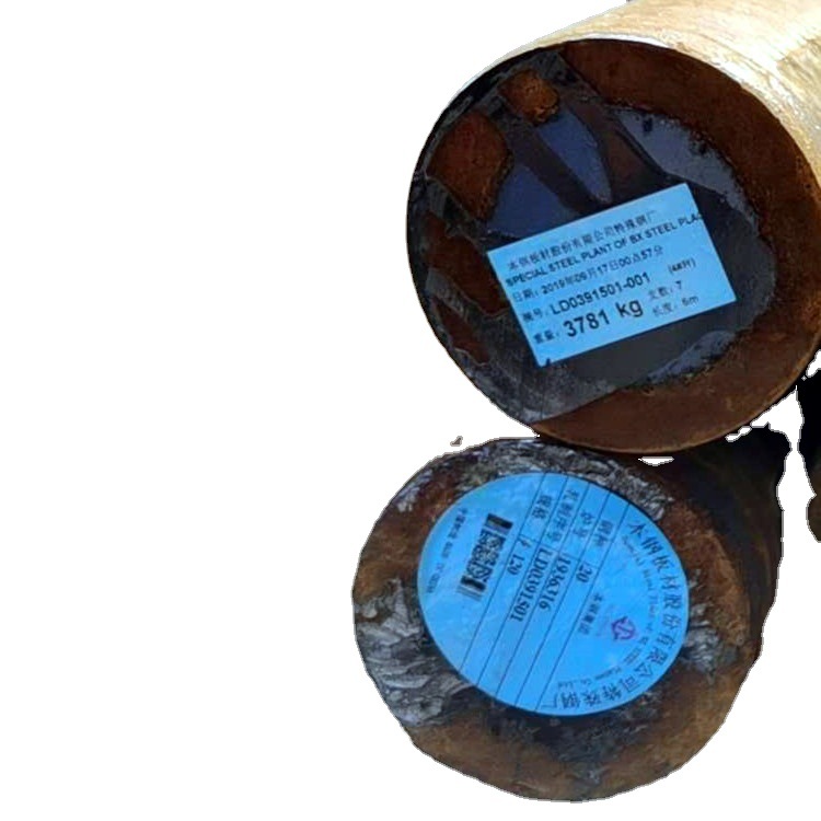 《锯床加工》本钢A105合金圆钢 42crmoA合金圆钢 4140合金圆钢