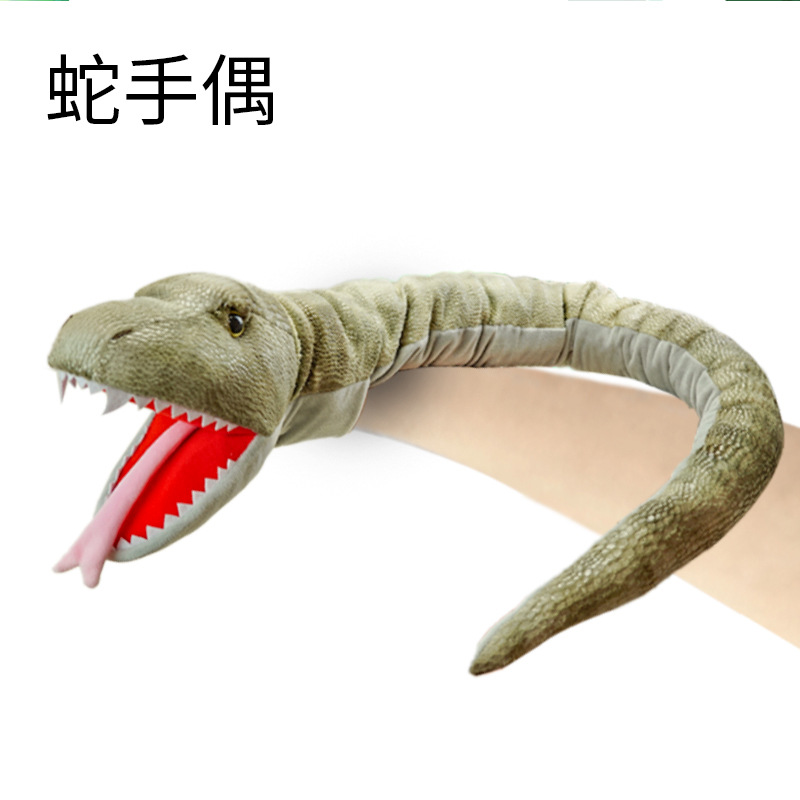 Con rối tay rắn / 50cm