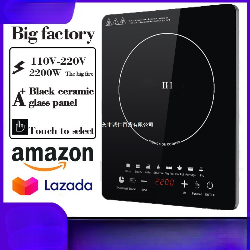 Cross-Border Embedded Induction Cooker Household New High-Power Battery Stove Manufacturer Commercial American Standard 110V European Standard