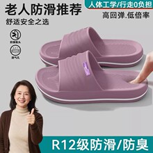 ���˷�����ЬŮʿ2025�ļ��¿��҃ȼҾ�ԡ��ϴ���ˤ�����Ь��ʿ