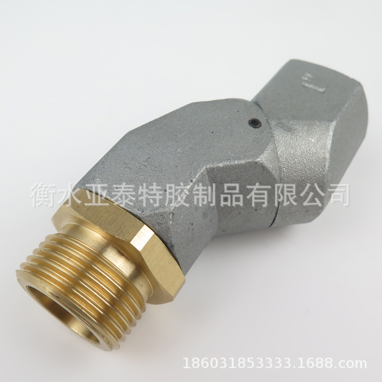 加油枪油管接头加油站设备加油机配件6分1活呆皮管万向接