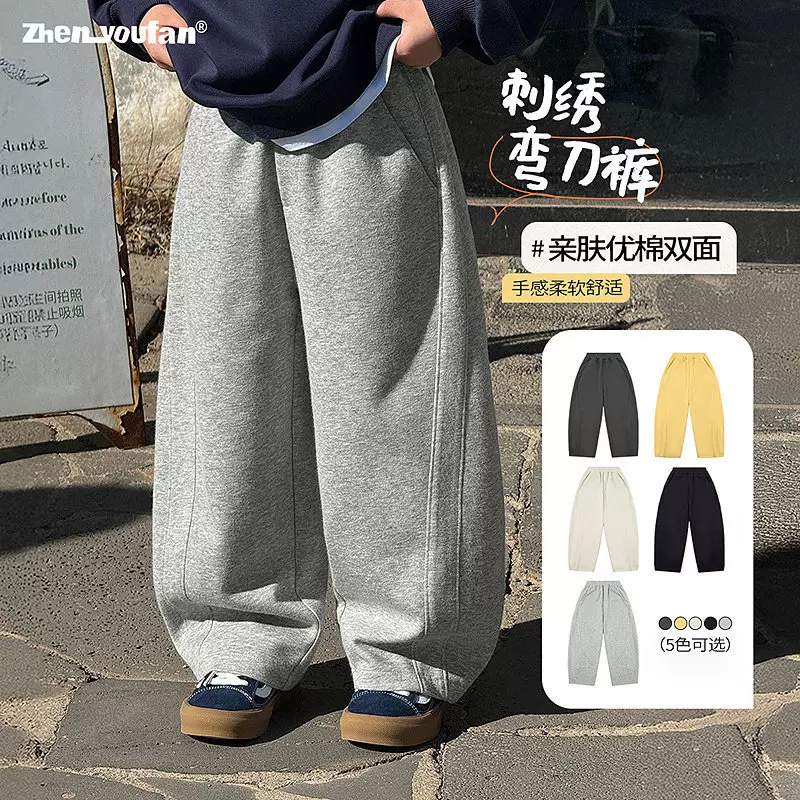 童装男童裤子2026春季新款儿童刺绣弯刀裤大童春秋户外运动长裤潮