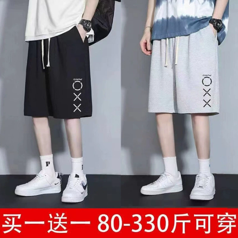 Shorts, thin sports trousers, oversize, plus size