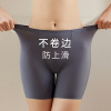 No trace Underwear lady pure cotton Antibacterial Hip Boxer Emptied Borneol Safety trousers Leggings