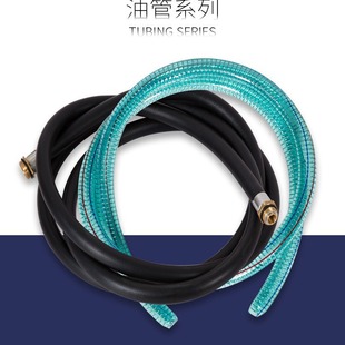 Oil tanker hose inlet and outlet oil pipe diesel gasoline special oil pipe 6 minute 1 inch transparent black steel wire pipe accessories