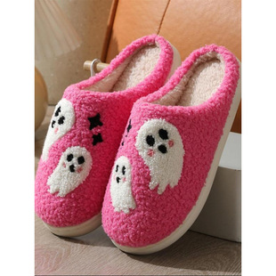C 95429 Love rainbow plush slippers ���Ĳʺ�ë�q����Ь