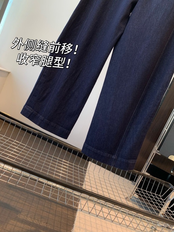 不褪色丹宁蓝！弧形弯刀牛仔裤立体裁剪显瘦休闲裤女25新G091001|undefined