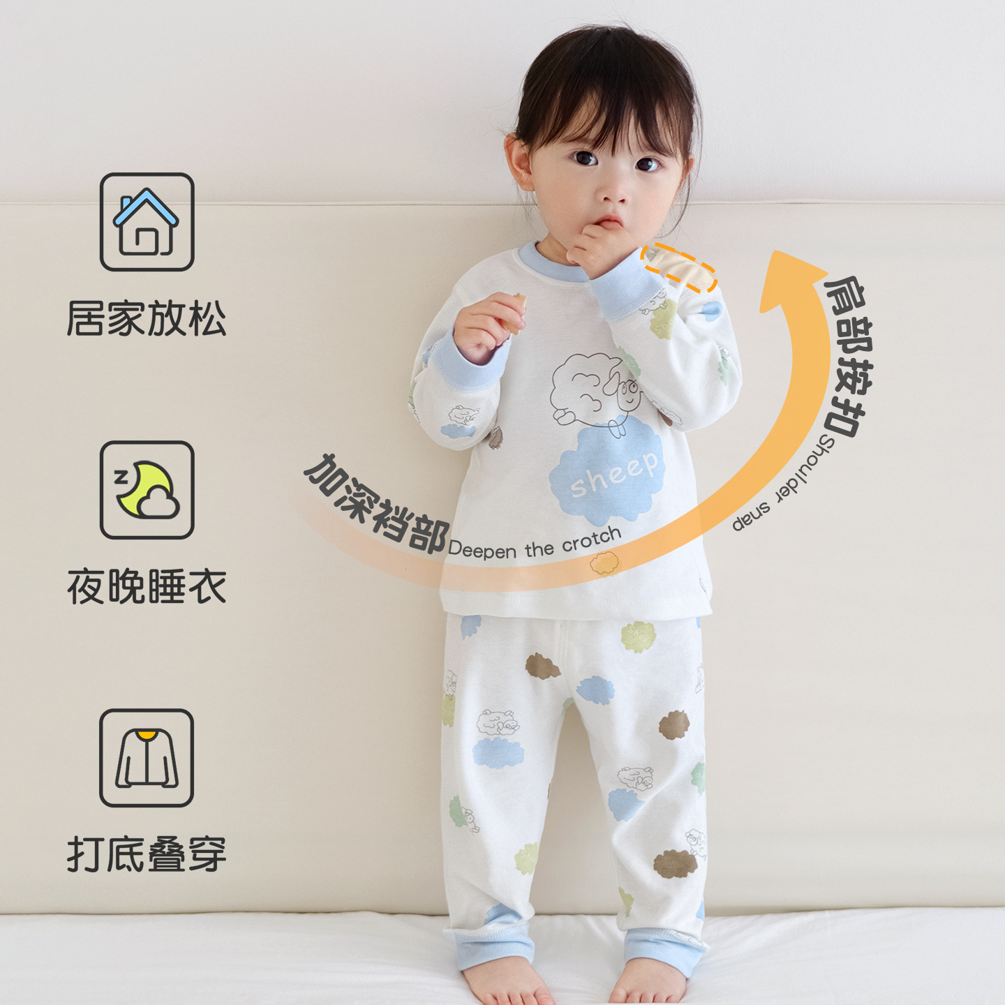 Primavera, otoño, invierno, ropa interior infantil de algodón delgado para niños y niñas, set de ropa interior para bebés