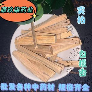 ��ș�����l��̴��ș��̴��l��̴ľ�S̴��ľ���㌍����Ƭ�н�ӆ��