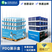 �S�Ҷ���COSTCOչʾ�� �z���^���a�aƷ�u��չʾ�ض����㼈��؛��