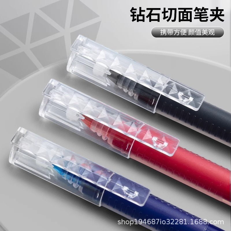晨光老师专用大容量红笔整盒套装 教师用粗头批改红色全针管中性|undefined