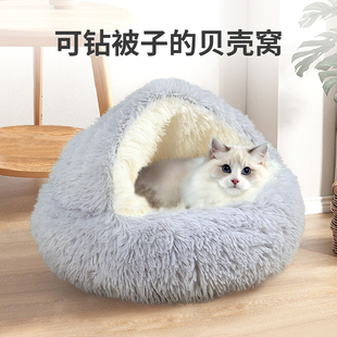 ؈�C������ů؈�����]ʽ���ﹷ����ȫ�й��C�����ﶬ˯ؐ���C��