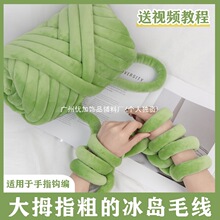YJ���ֱ��uë��2cm�ֹ�������ë���F��о��diy����������ײ������