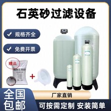 ʯӢɰ^V䓹r微ˮˮɳ̿֬|^V