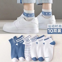 Men's Short Socks Spring and Summer Light Color Thin Ship Socks Summer Alphabet Sports Breathable Anti-Odor Socks INS Trendy