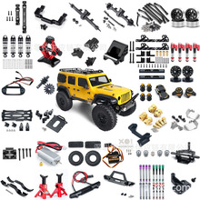 1/24 遥控玩具车SCX24套装 驱动轴 减震器 挡泥板 舵机连杆 轮毂