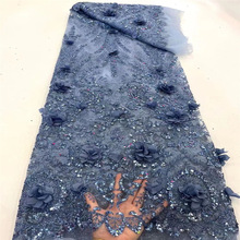 3d flower lace fabric ���������Ƭ�鼆�������Y���o�����w��߅