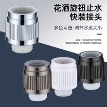 ��ԡ����ֹˮ���^�_�P���χ���ܛ�����oֹˮԡ�Ҽ��ý��^��ԡ��