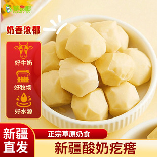 �½��خa�o������ţ�̸��Ҽ�ʳ�̸���С����ͯ�W����������