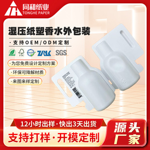 ���Ƽ�����ˮ���b�Ѓ��� ��ˮ���y���Y����м��{�м�����