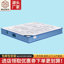 Ҭ�ش��|�����؉|22���ֆ��p�ˏ��ɴ��|ƫӲ�ؙ���˼��ͯ�o��׵�|